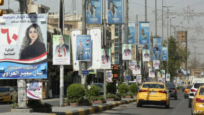 هل يؤثر تغيير مهمة القوات الأميركية في العراق على الانتخابات البرلمانية المبكرة؟