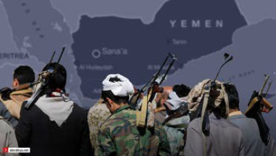 الحوثيون يبدأون محاكمة أربعة ناشطين