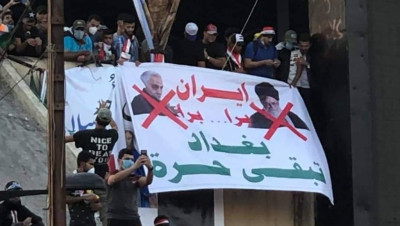 العراق ينتفض بمليونية الجمعة.. وإيران تواصل حملات تخوين الثورة