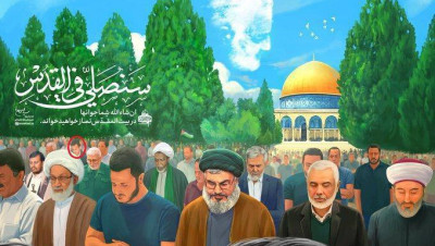 بلوحة واحدة.. "خامنئي" يجمع أدوات المشروع الإيراني التوسعي