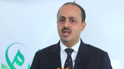"معمر الإرياني" يدين أعمال الح...