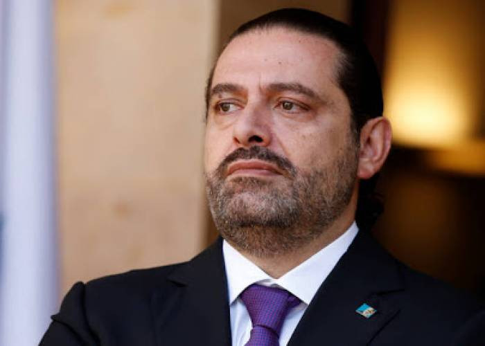 لبنان.. سعد الحريري لـ"ميشال عون": الرسالة وصلت