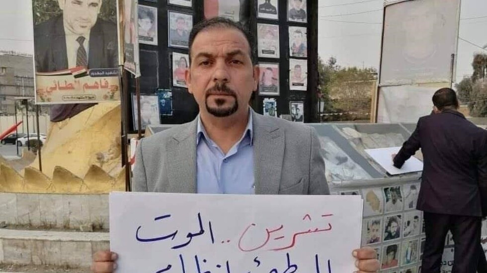 غضب شعبي عراقي عقب اغتيال الناشط البارز إيهاب الوزني (صور + فيديو)