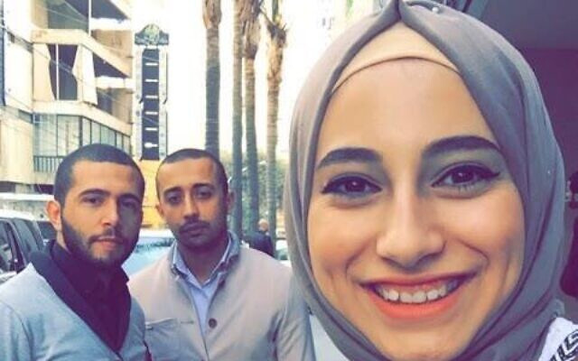 السجن لـ"ياسمين جابر" في إسرائيل لعملها لصالح "حـزب الله"