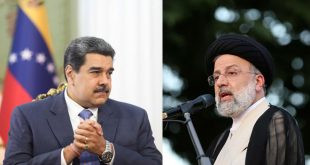 الرئيس الفنزويلي يبدأ زيارة دولة إلى إيران
