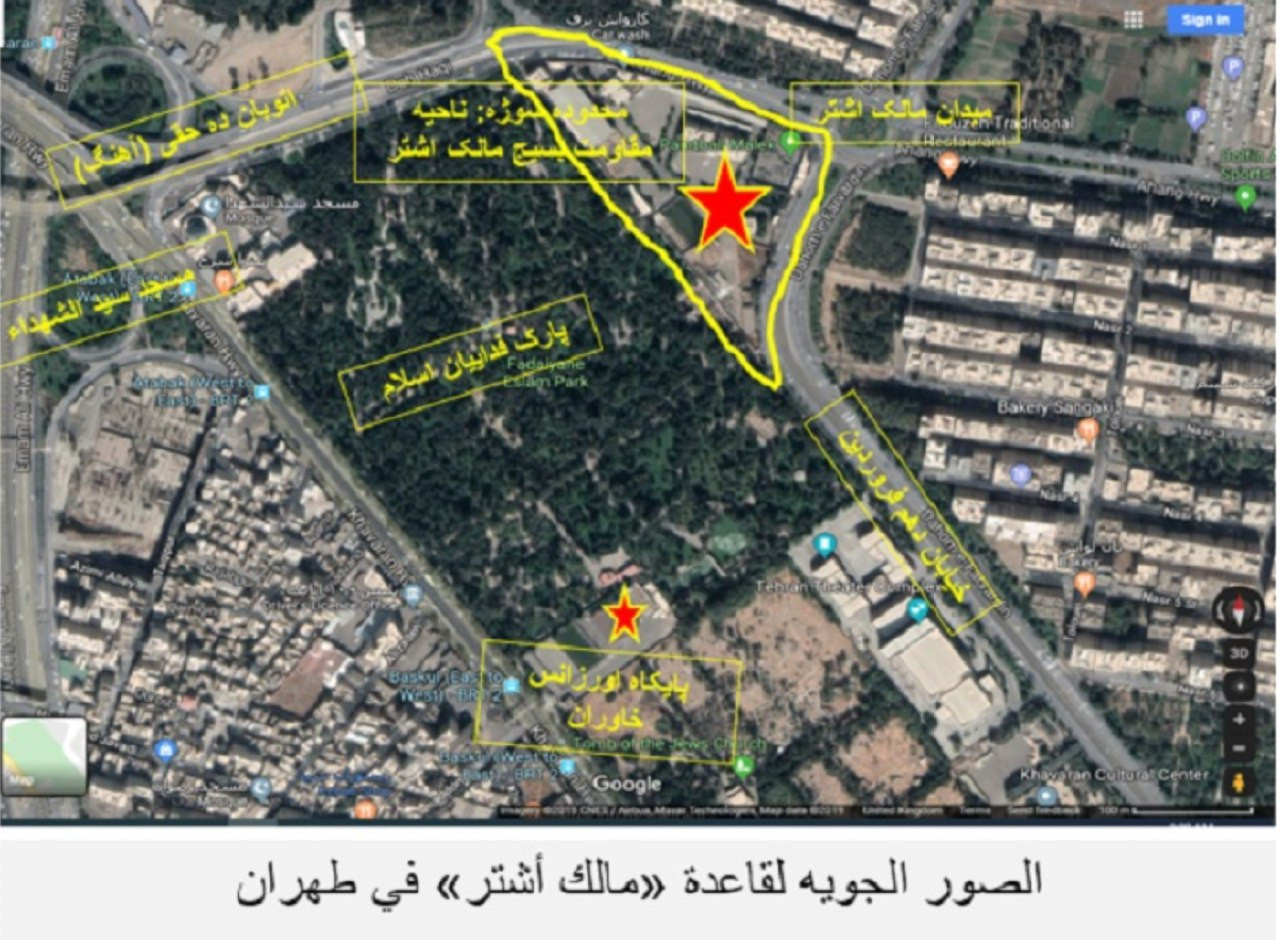 مصادر تكشف طبيعة الانفجارات في طهران