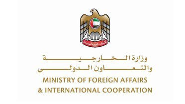 الإمارات تعيد سفيرها إلى طهران