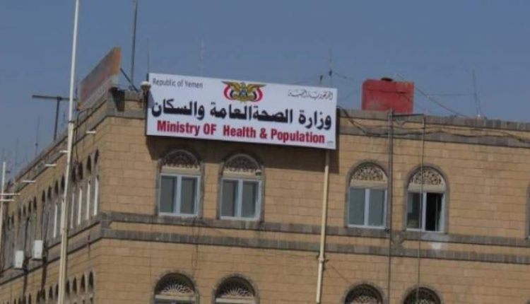 الحوثيون يقرون بجريمةقتل عشرة أطفال مصابين بالسرطان