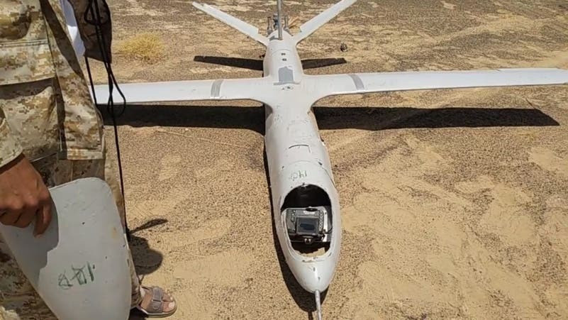 كان سيتسبب بكارثة.. إحباط هجوم حوثي بطائرة مسيرة