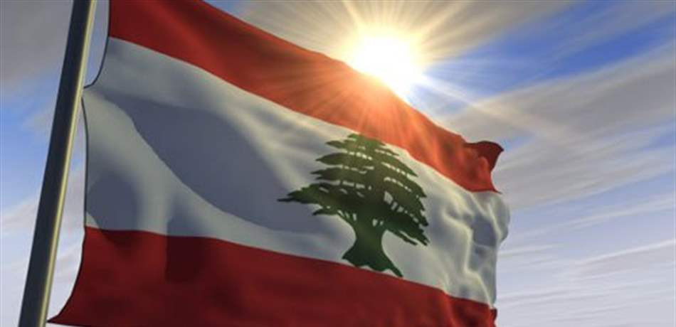البرلمان اللبناني يفشل بانتخاب رئيس للمرة السابعة