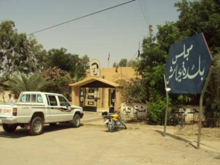 "الحرس الثوري" يستقدم تعزيزات عسكرية إلى ريف ديرالزور الغربي