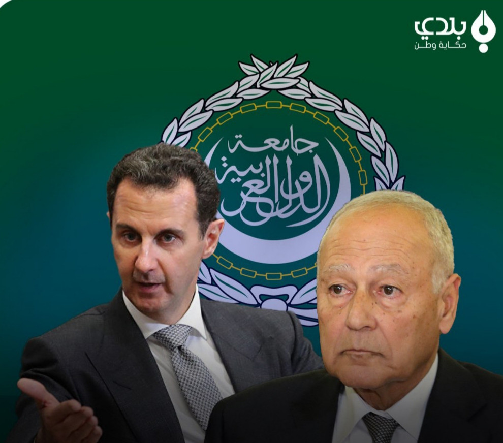 العرب يعيدون "الأسد" إلى الجامعة وسط تحفظ الغرب