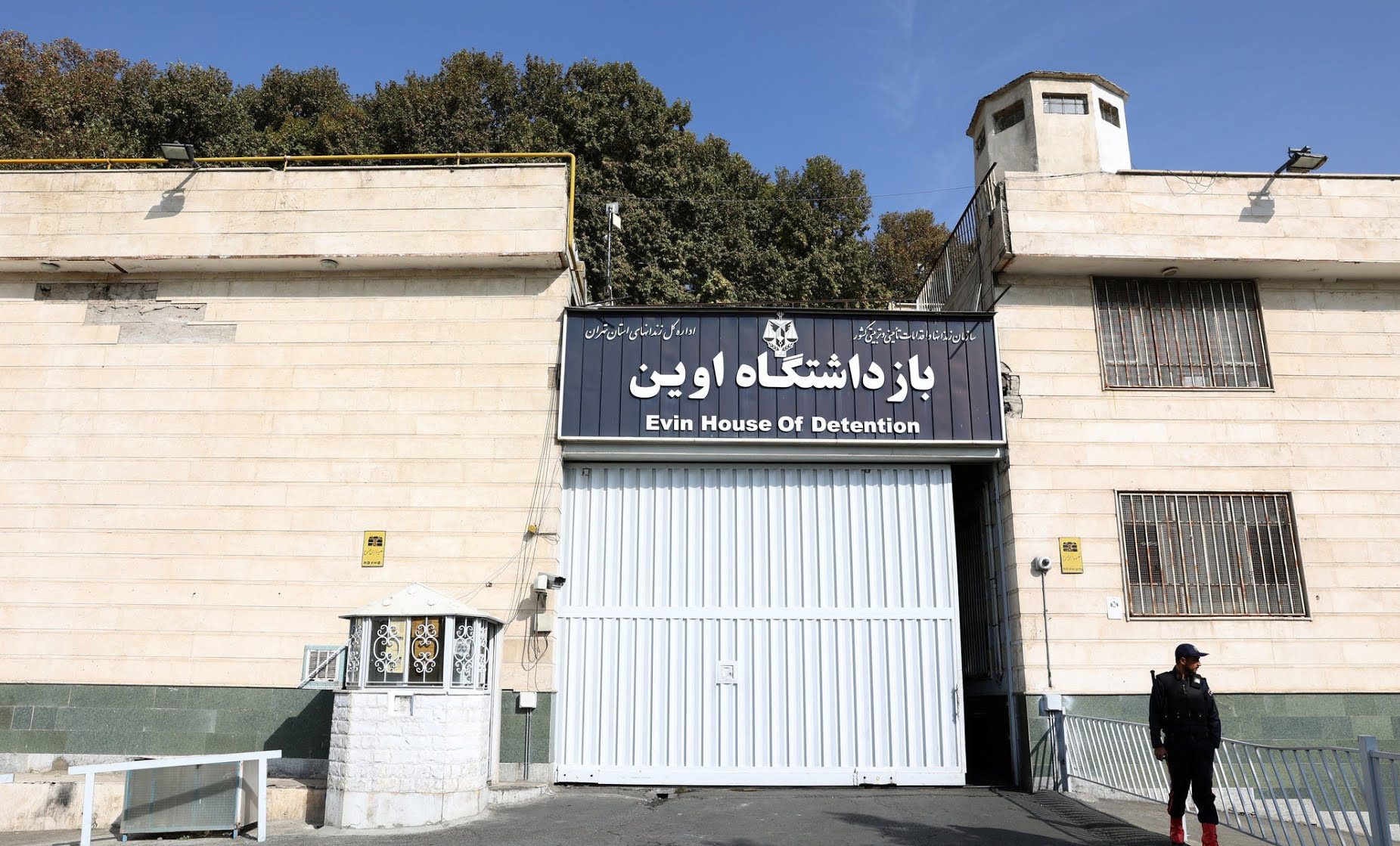 إيران تلمح لإبرام اتفاق مع أمريكا لتبادل السجناء