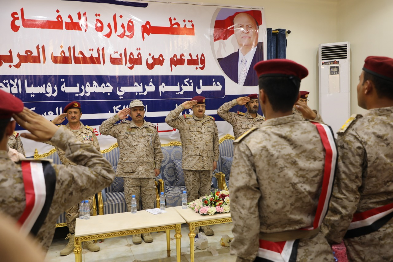 وزير الدفاع اليمني: لن نسمح ببقاء ميليشيا الحوثي الموالية لإيران