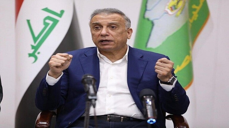 الكاظمي: الأوضاع في العراق حساسة اقتصاديا وأمنيا