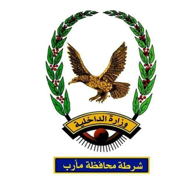 اليمن.. شرطة مأرب تلقي القبض على خلية "حوثية"