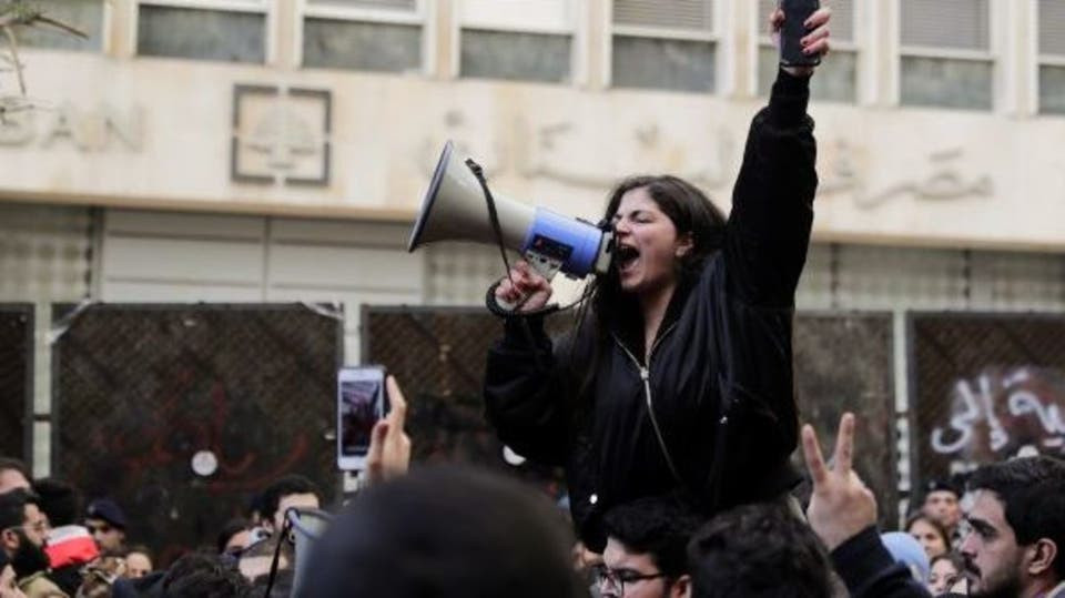 لبنان.. مظاهرات طلابية في النبطية والحراك يستعيد زخمه