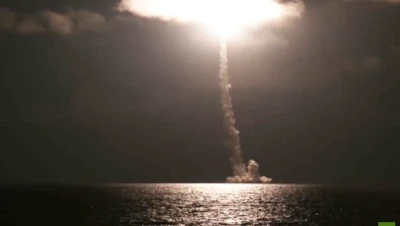 إذاعة "يوم القيامة" تبث رسالة مشفرة جديدة.. ماذا جاء فيها؟