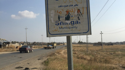 نفي إسرائيلي لاستهداف مقر "الموساد" في العراق ومقتل عناصره