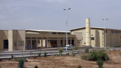 "الوكالة الدولية للطاقة الذرية" توكد: إيران بدأت تخصيب اليورانيوم بنسبة 60%