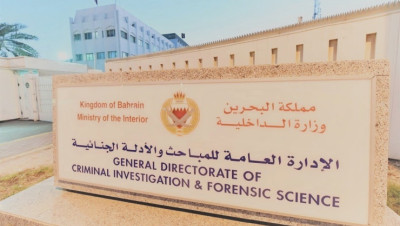 البحرين تحبط تهريب 3 أطنان من المخدرات مصدرها إيران