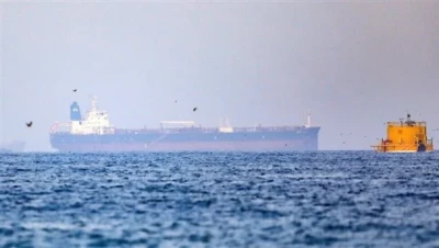 إيران تسحب أكبر سفن تجسسها من البحر الأحمر