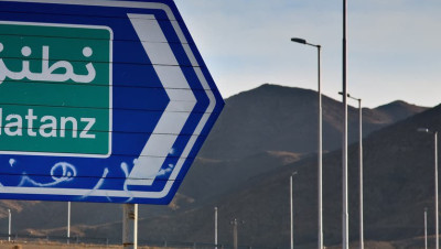 مدير "الطاقة الذرية" يكشف عن آراء جديدة متشددة في إيران