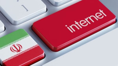 حريق يوقف خدمة الانترنت في إيران