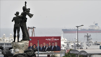 انتخابات لبنان البرلمانية.. ضربة موجعة لحزب الله وحلفائه