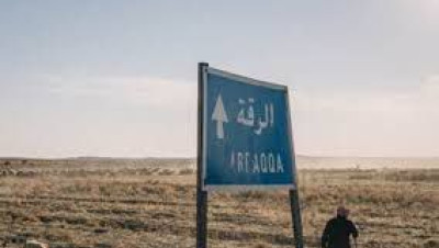 خسائر بشرية بصفوف ميليشيات إيران بهجوم في الرقة