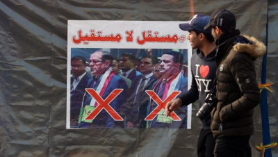 جناحان داخل "الإطار التنسيقي" وخلافات بشأن مرشح بديل للحكومة