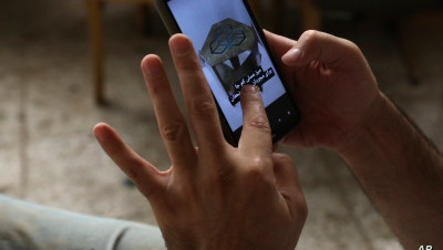 واشنطن ترد على وزير الخارجية الإيراني: تعطيل الإنترنت دفعنا إلى التدخل