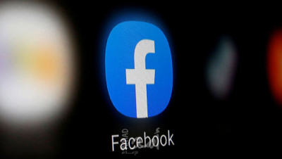 "فيسبوك" يغلق حساب قناة إيرانية ناطقة بالإنكليزية