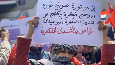 العراق.. الأحد موعد الكشف عن تشكيلة حكومة علاوي رغم الرفض الشعبي