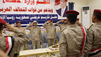 وزير الدفاع اليمني: لن نسمح ببقاء ميليشيا الحوثي الموالية لإيران