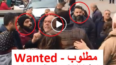 لبنان: بالسكاكين والشفرات.. بلطجية "حركة أمل" يعتدون على المتظاهرين في بيروت