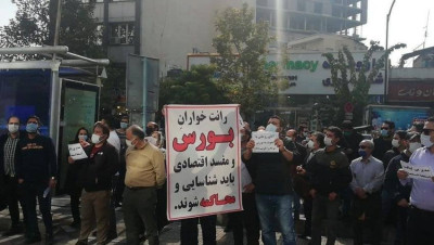 خطوات استباقية للنظام الإيـراني لمنع اندلاع احتجاجات