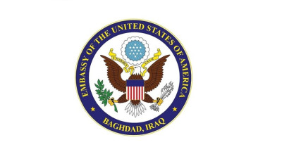 واشنطن تدعو الكاظمي إلى وضع المجاميع المسلحة تحت سيطرة الدولة