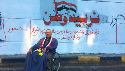 العراق.. الأمن يبطش بالمتظاهرين في بغداد ويعيد فتح ميناء أم قصر بالبصرة