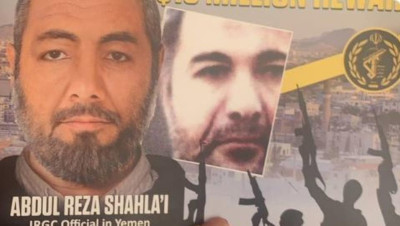 تعرّف إلى القيادي الإيراني المطلوب لواشنطن "عبد الرضا شهلاي"