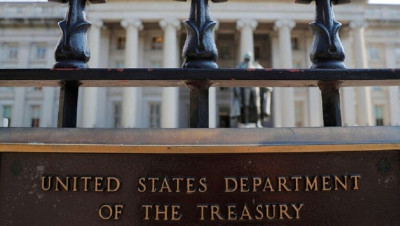 عقوبات أمريكية تستهدف مسؤولين وكيانات في إيـران