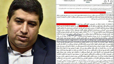 بسبب صورة ساخرة.. القضاء الإيراني يحكم بجلد مدرس!