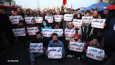 العراق.. مسلحون يقتلون متظاهرين و"التحرير توجه رسالة "سلاحنا سليمتنا"