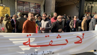 في مئوية ثورة لبنان.. الحراك يحدد شكل الحكومة ويواصل مظاهراته