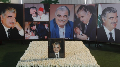 انفجار بيروت يرجئ النطق بالحكم في قضية اغتيال الحريري
