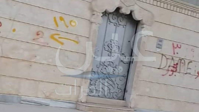 "الحرس الثـوري الإيـراني" يجند أطفالا في البوكمال السورية