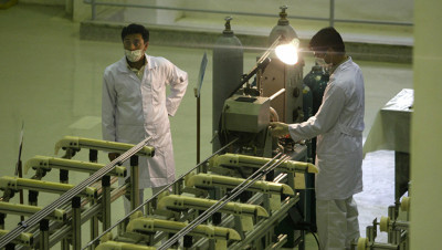 هذه خطوة إيران الثالثة لخفض تعهداتها النووية وردود الأفعال