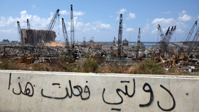 بعد مرور عام على الثورة.. "بومبيو" يوجه رسالة لساسة لبنان