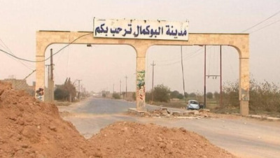 سوريا.. إيران تداهم مستودعات لميليشيات "الحشد الشعبي" في ديرالزور