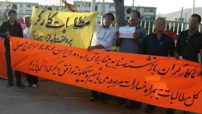 لم يستلموا مستحقاتهم منذ 13 عاما.. متقاعدون يحتجون في شيراز!